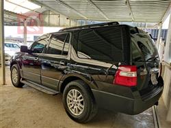 فۆرد ئێکسپێدیشن